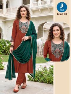 Kaya ferari  ahmedabad wholesale kurti market with price