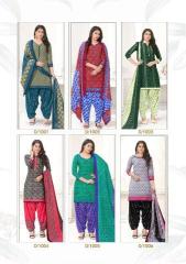 Keval alija patiyala wholesale dress material market in pune near me
