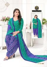 Keval alija patiyala wholesale dress material market in pune near me