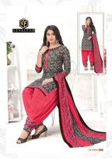 Keval alija patiyala wholesale dress material market in pune near me