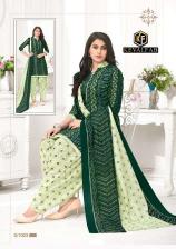 Keval alija patiyala wholesale dress material market in pune near me