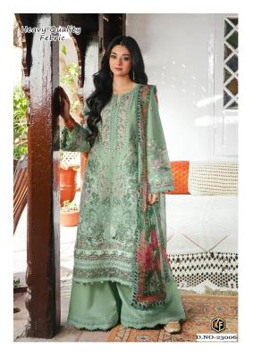 Keval fab sobia nazir vol 23 wholesale market near me for clothing