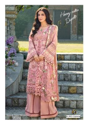Keval fab sobia nazir vol 23 wholesale market near me for clothing