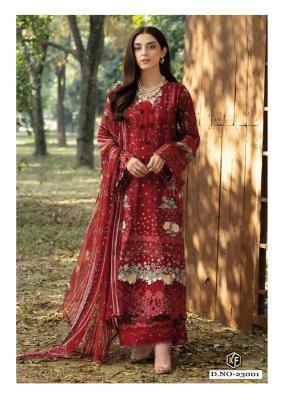 Keval fab sobia nazir vol 23 wholesale market near me for clothing