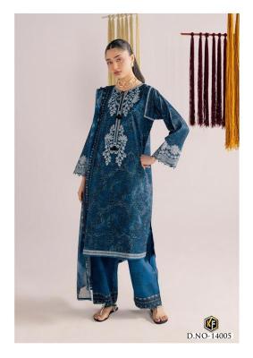 Keval kaneez vol 14 cotton dress material wholesale market in surat