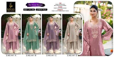 Khas 441 largest wholesale market in delhi