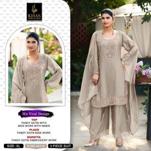 Khas 441 largest wholesale market in delhi