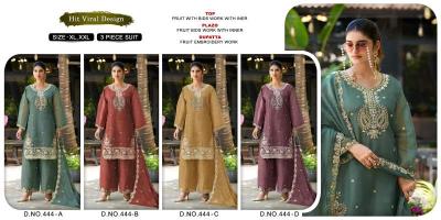 Khas siffon wholesale salwar materials in chennai