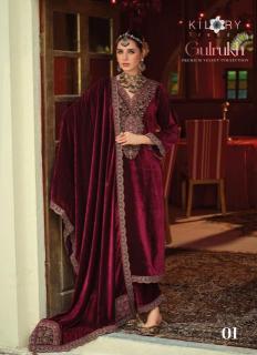 Kilory gulrukh  wholesale dress material in vadodara