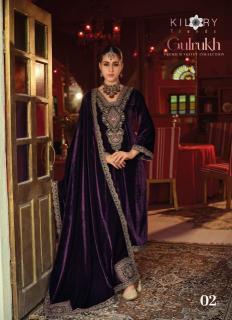 Kilory gulrukh  wholesale dress material in vadodara