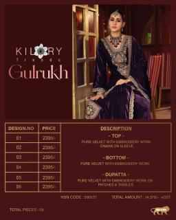 Kilory gulrukh  wholesale dress material in vadodara