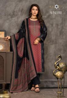 Kilory trends wholesale dress material market in ahmedabad