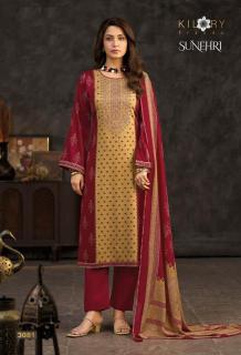 Kilory trends wholesale dress material market in ahmedabad