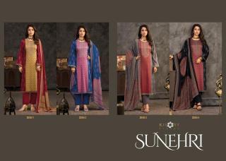 Kilory trends wholesale dress material market in ahmedabad