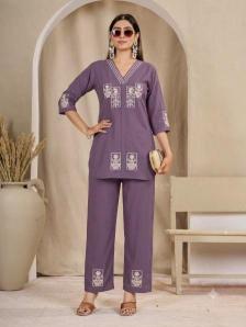 Krunique cord set premium kurti wholesale market in jaipur