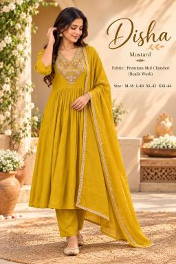 Krunique disha v wholesale kurti market in mumbai near me