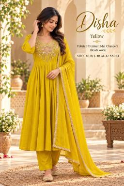Krunique disha wholesale kurti market in mumbai with price