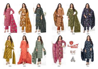 Kundan K4U vol 35  kurti wholesale and retail market in kolkata