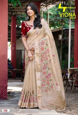 L.T.Fashions viona vol 1 wholesale saree market in kolkata barabazar