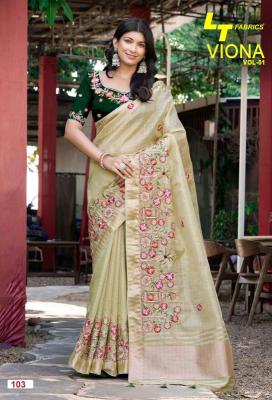 L.T.Fashions viona vol 1 wholesale saree market in kolkata barabazar
