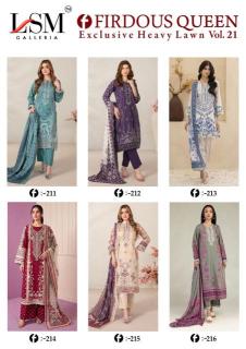 Lsm firdous queen vol 21 ladies dress material wholesale market in mumbai