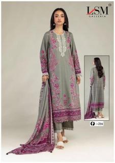 Lsm firdous queen vol 21 ladies dress material wholesale market in mumbai