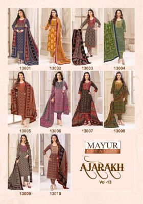 Mayur ajarakh vol-13 wholesale cotton kurti market in ahmedabad with price