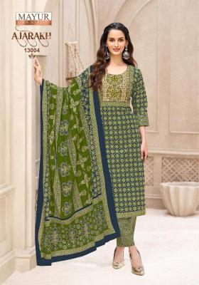 Mayur ajarakh vol-13 wholesale cotton kurti market in ahmedabad with price