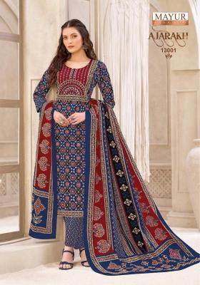 Mayur ajarakh vol-13 wholesale cotton kurti market in ahmedabad with price