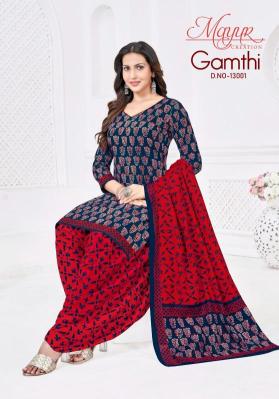 Mayur gamthi vol 13 boutique wholesale market ludhiana