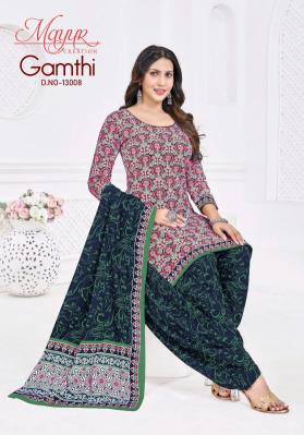 Mayur gamthi vol 13 boutique wholesale market ludhiana