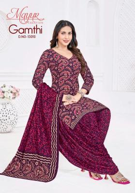 Mayur gamthi vol 13 boutique wholesale market ludhiana