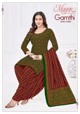 Mayur gamthi vol 13 boutique wholesale market ludhiana