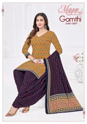 Mayur gamthi vol 13 boutique wholesale market ludhiana