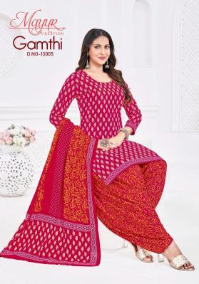 Mayur gamthi vol 13 boutique wholesale market ludhiana