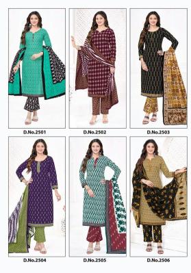 Mayur Ikkat special vol 25 wholesale dress material market in pune near me