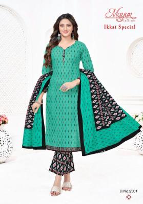 Mayur Ikkat special vol 25 wholesale dress material market in pune near me