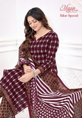Mayur Ikkat special vol 25 wholesale dress material market in pune near me