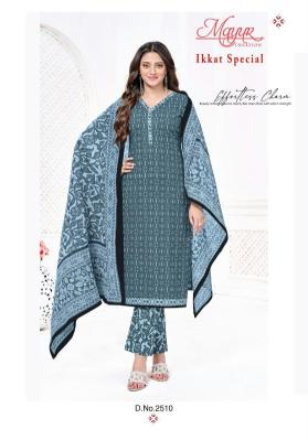 Mayur Ikkat special vol 25 wholesale dress material market in pune near me