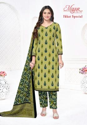 Mayur Ikkat special vol 25 wholesale dress material market in pune near me