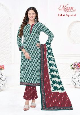 Mayur Ikkat special vol 25 wholesale dress material market in pune near me
