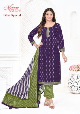 Mayur Ikkat special vol 25 wholesale dress material market in pune near me
