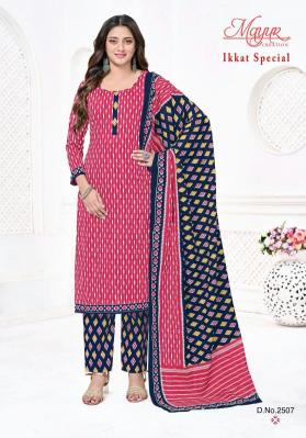 Mayur Ikkat special vol 25 wholesale dress material market in pune near me