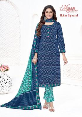 Mayur Ikkat special vol 25 wholesale dress material market in pune near me