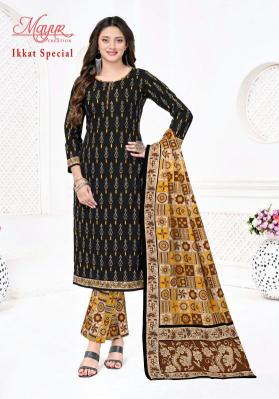 Mayur Ikkat special vol 25 wholesale dress material market in pune near me