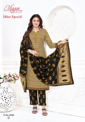 Mayur Ikkat special vol 25 wholesale dress material market in pune near me