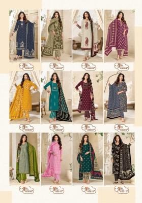 Mayur khushi vol 85 ladies dress material wholesale market in surat