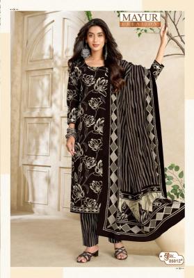 Mayur khushi vol 85 ladies dress material wholesale market in surat