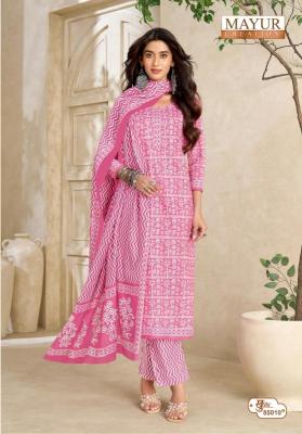 Mayur khushi vol 85 ladies dress material wholesale market in surat