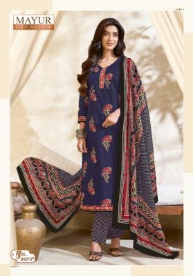 Mayur khushi vol 85 ladies dress material wholesale market in surat